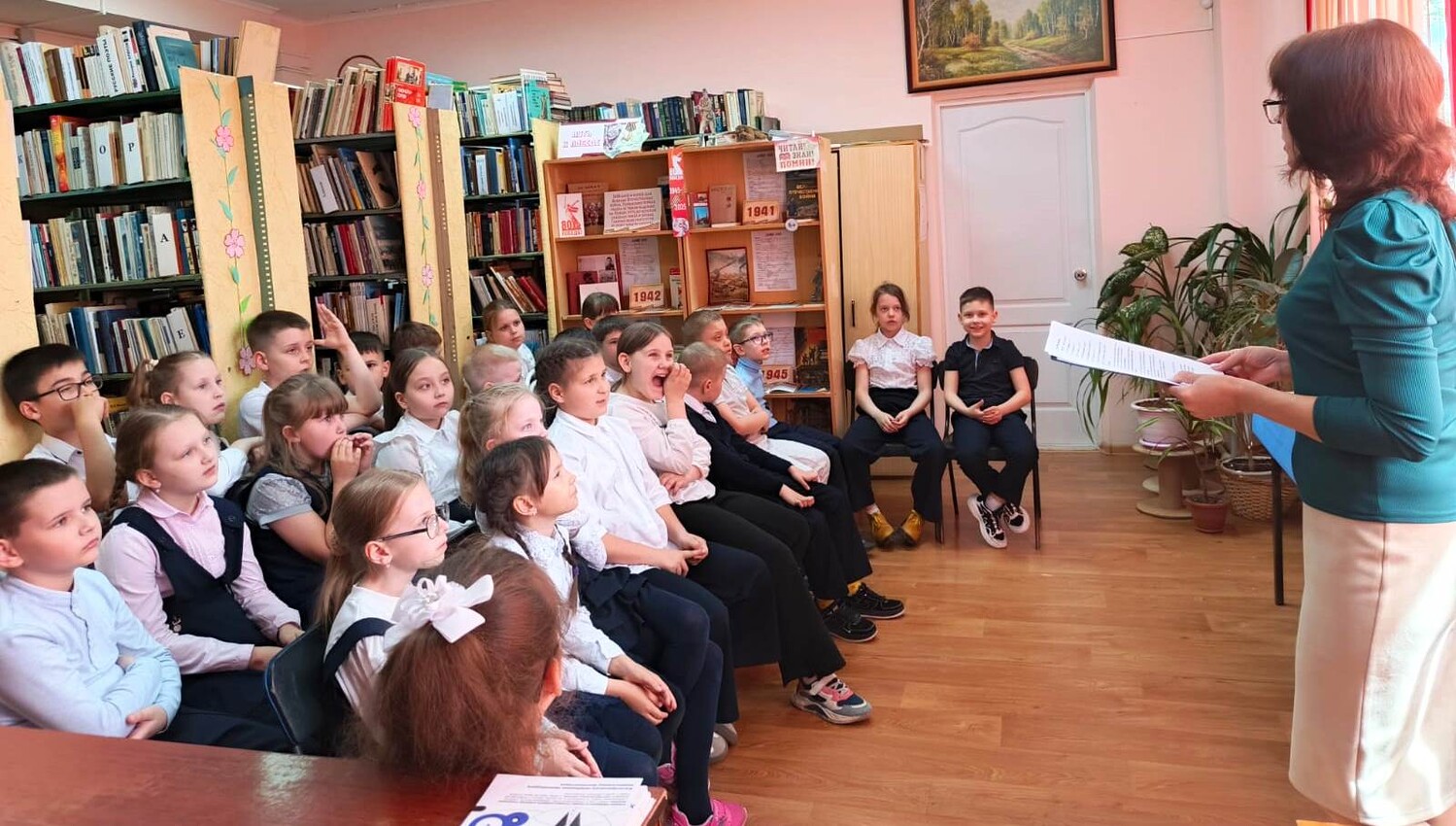 Путешествие по сказкам