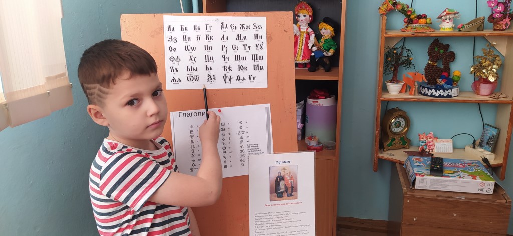 К истокам русской письменности