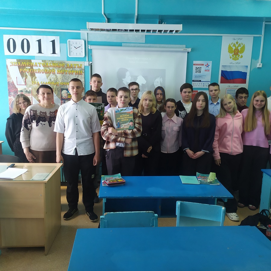 Голос блокадного Лениграда
