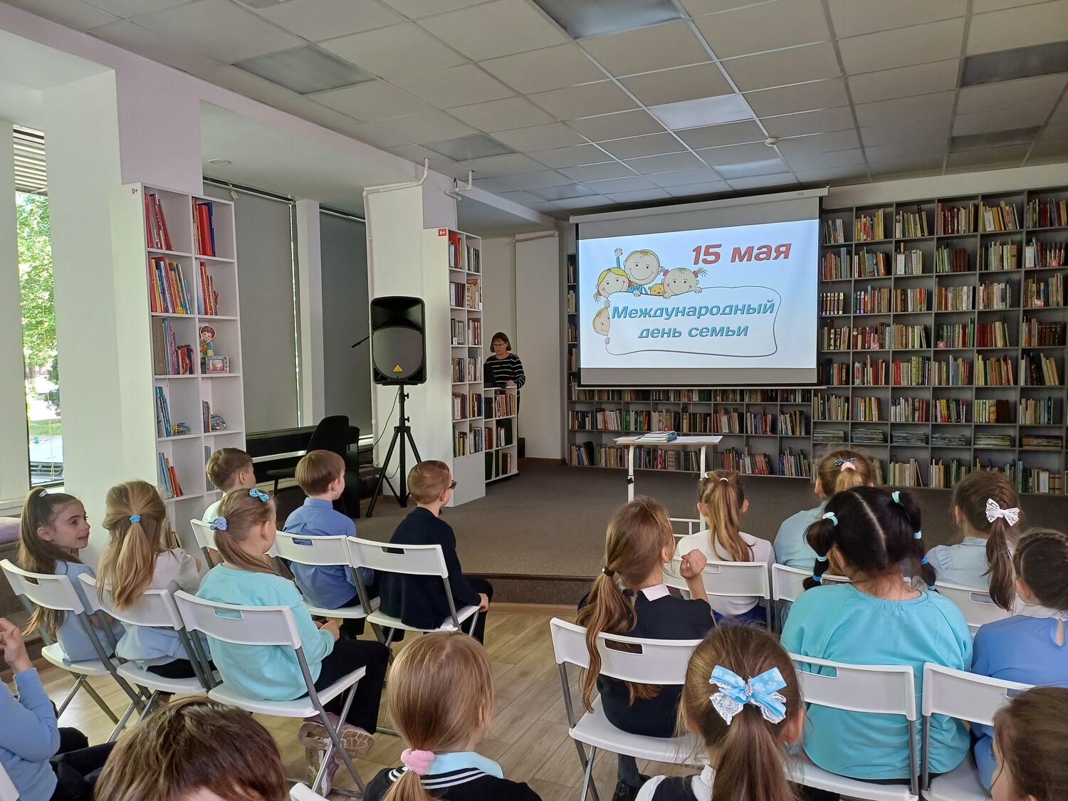 Встреча к Международному дню семьи