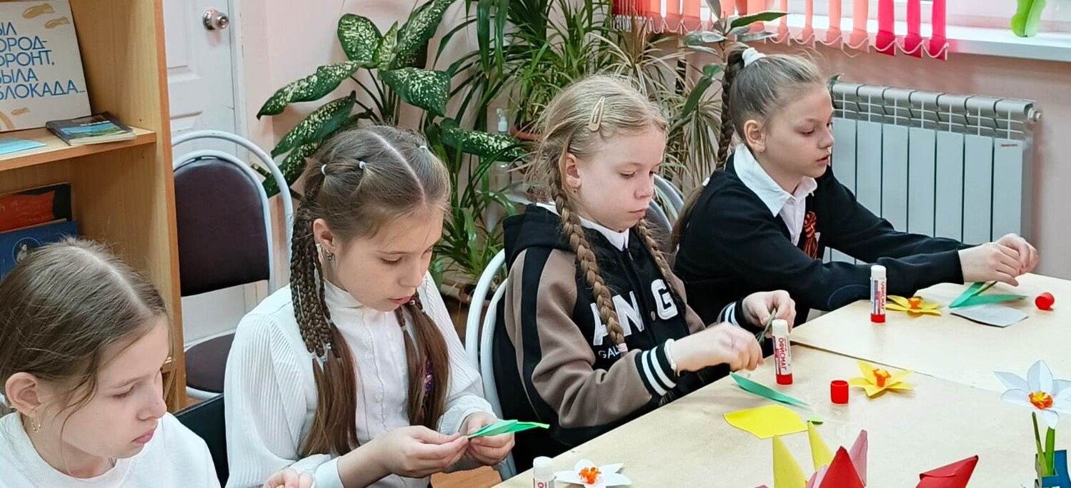 Весеннее настроение