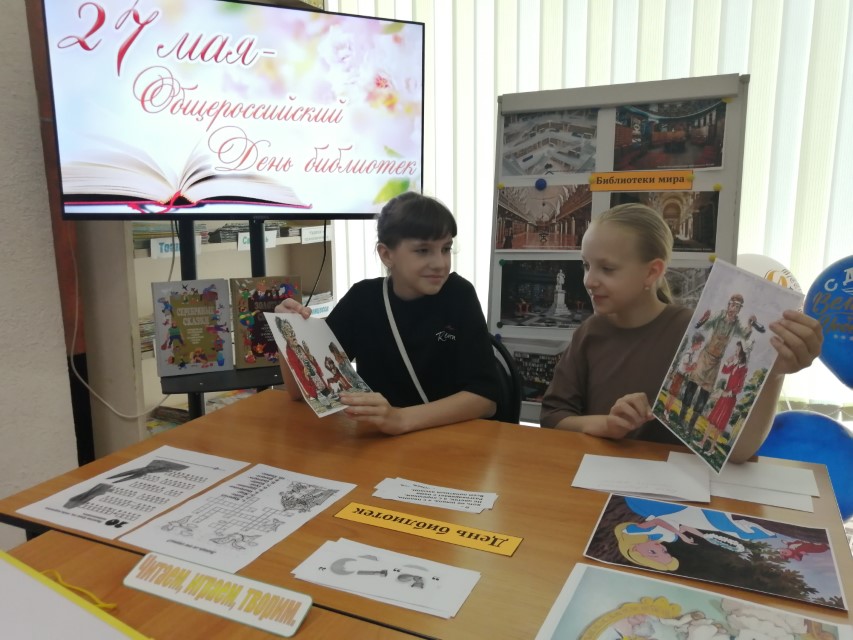Здравствуй, Книжкин дом!