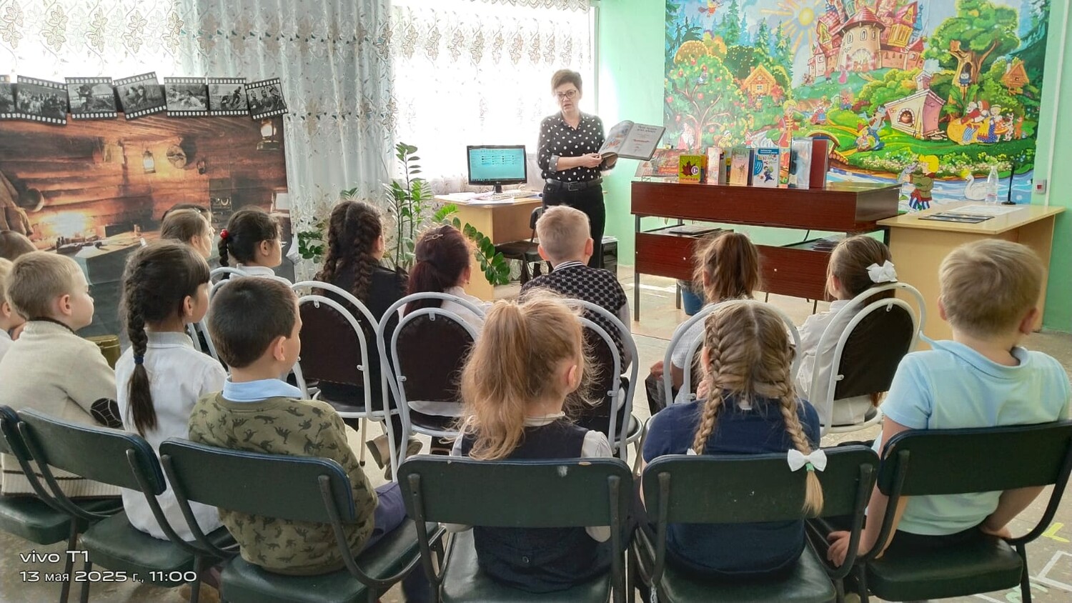 Маленькое путешествие в историю книги