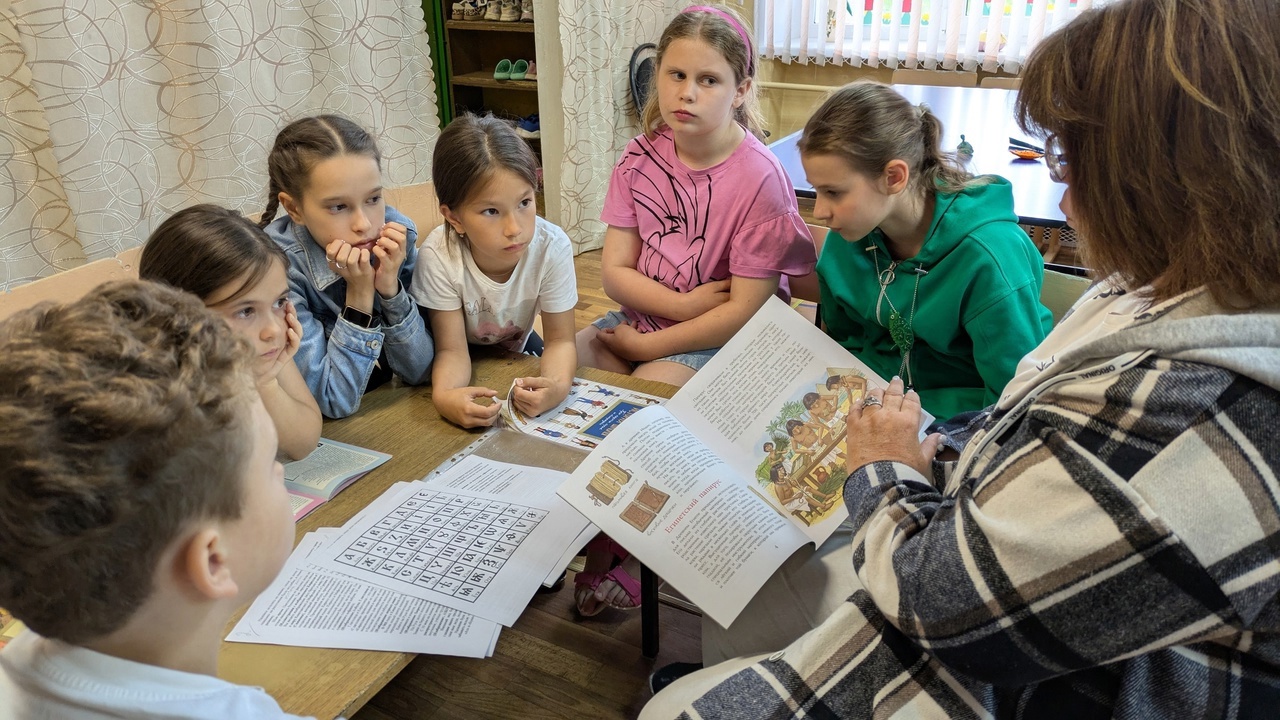 Истоки родного слова