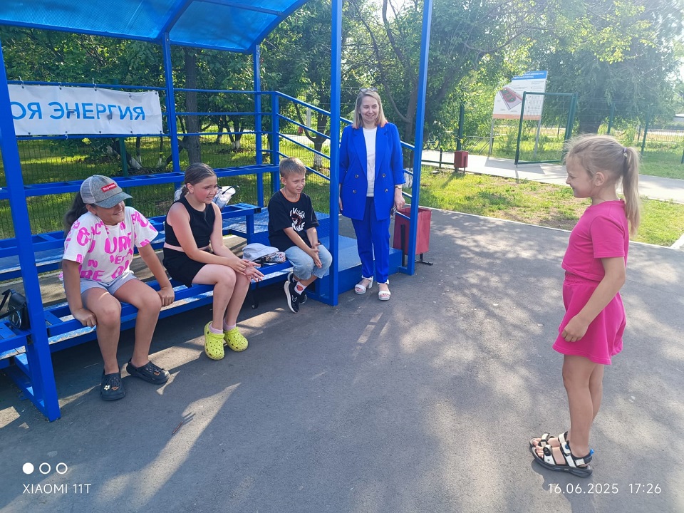 И это всё... Россия