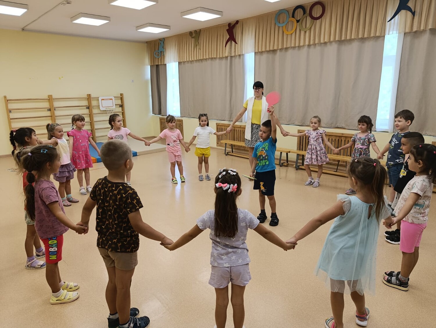 Путешествие в страну безопасности