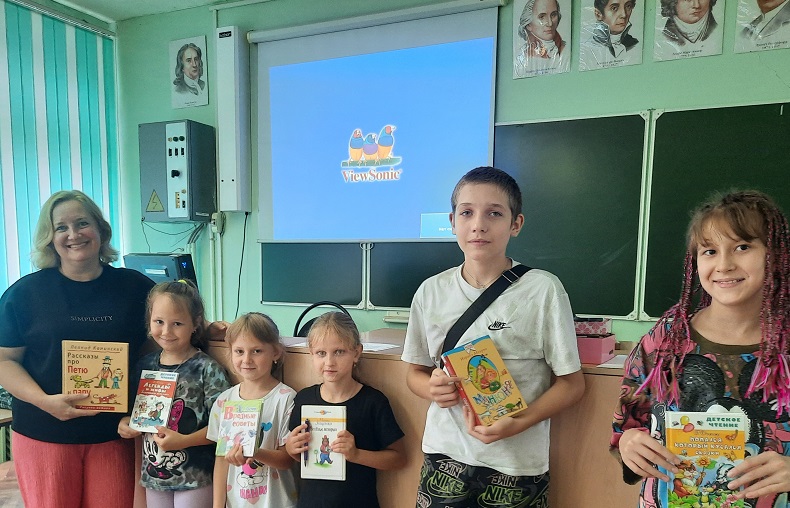 Вот оно какое, книжное лето