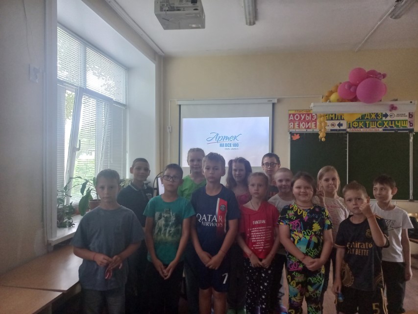 Столица страны детства