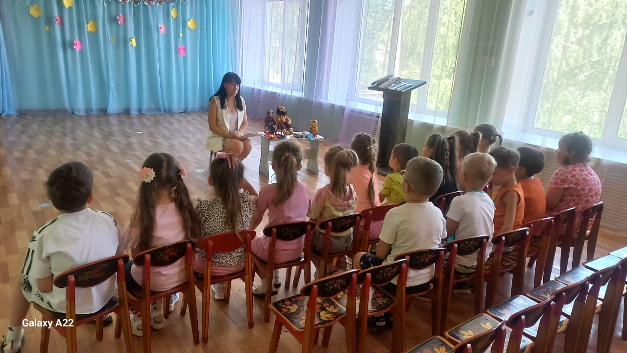 Страна детского фольклора