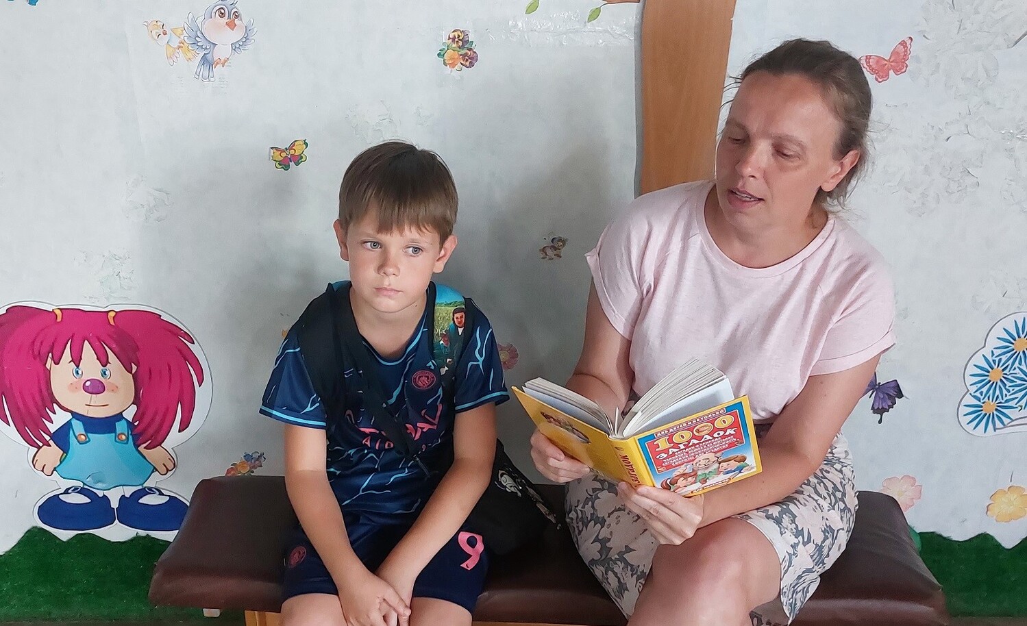 Лето продолжается!