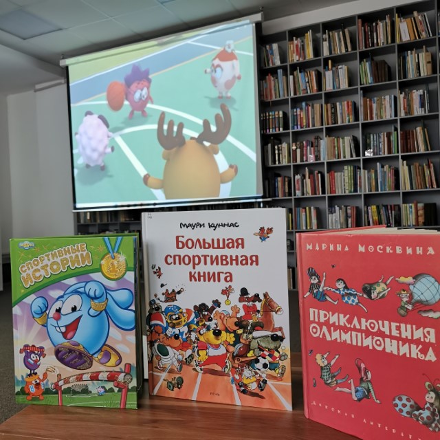 Хочу стать чемпионом!