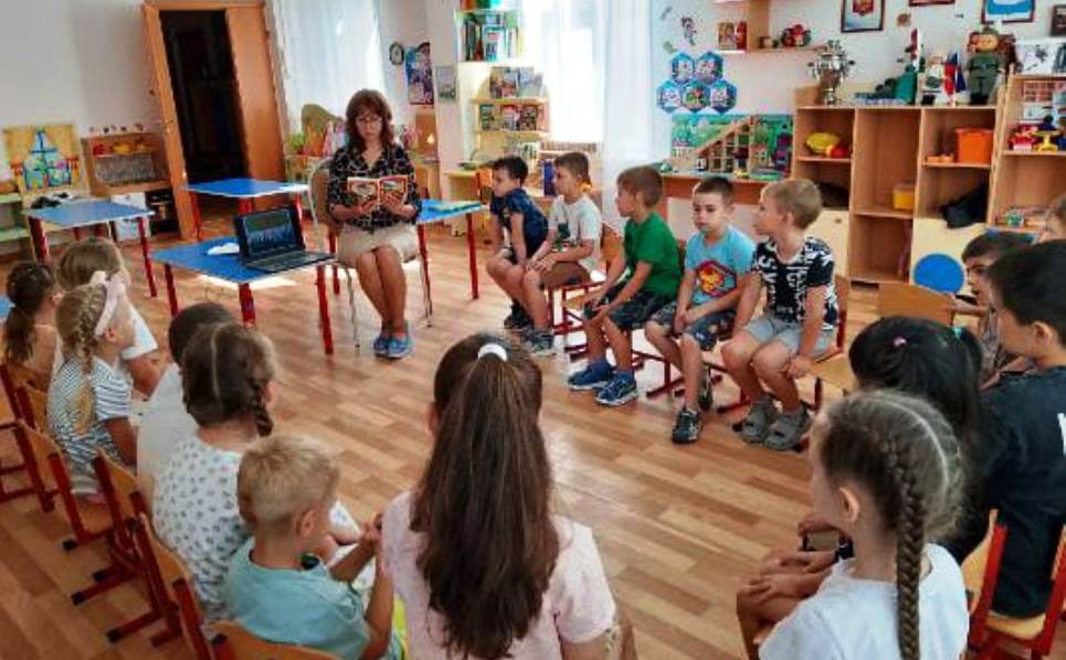 Проделки Лешего в лесу