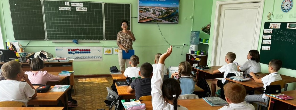 Город мой, тебя мы любим!