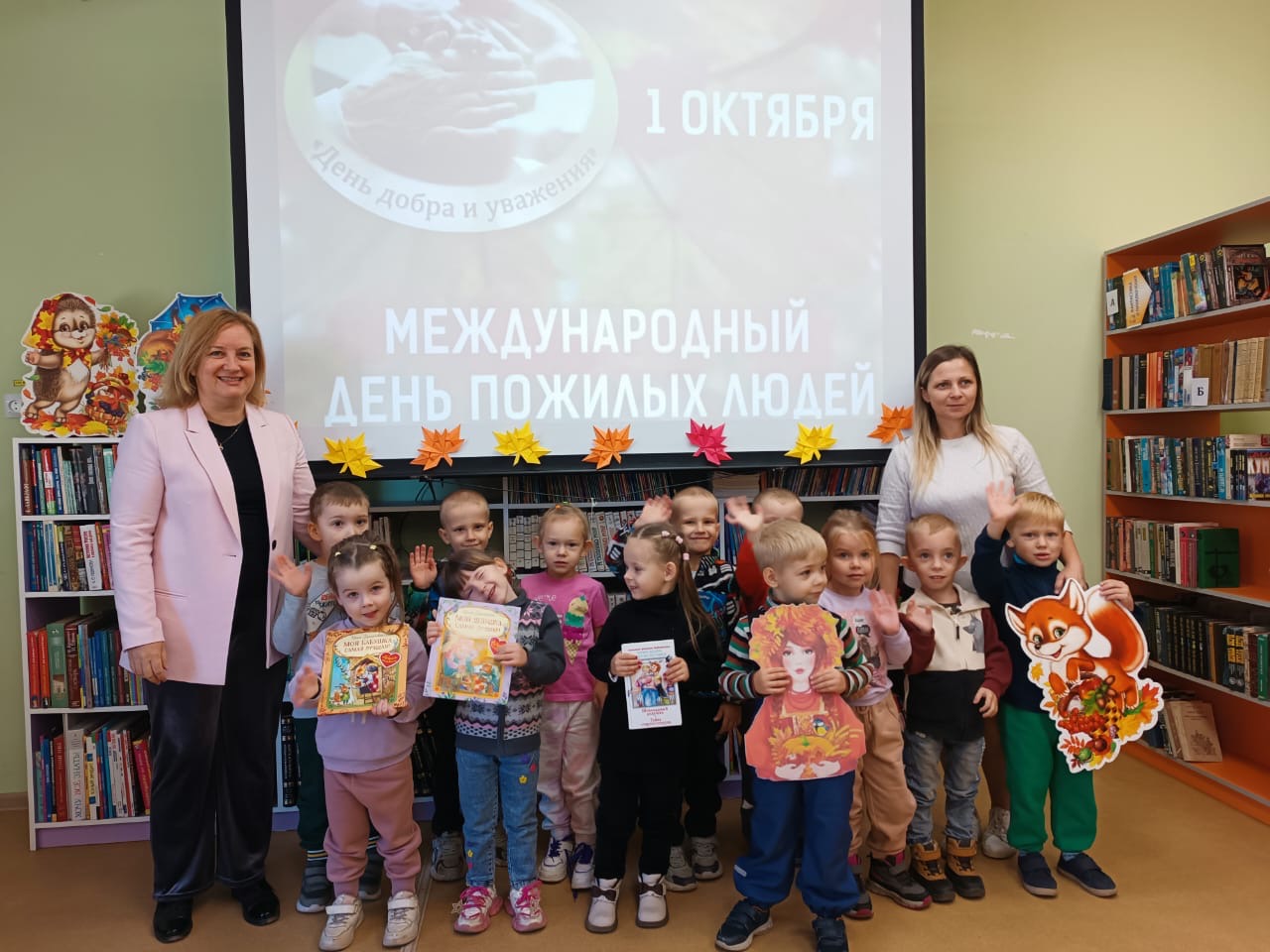 Тепло души мы дарим вам