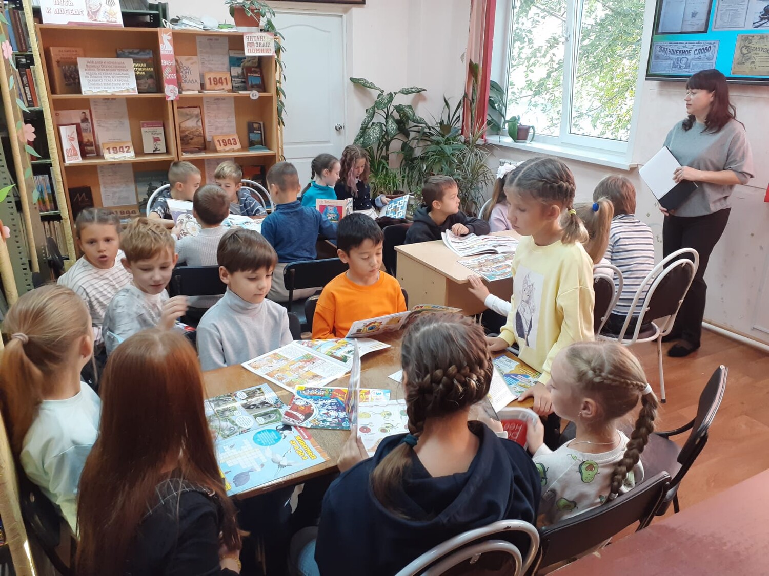 Каникулы - веселая пора!