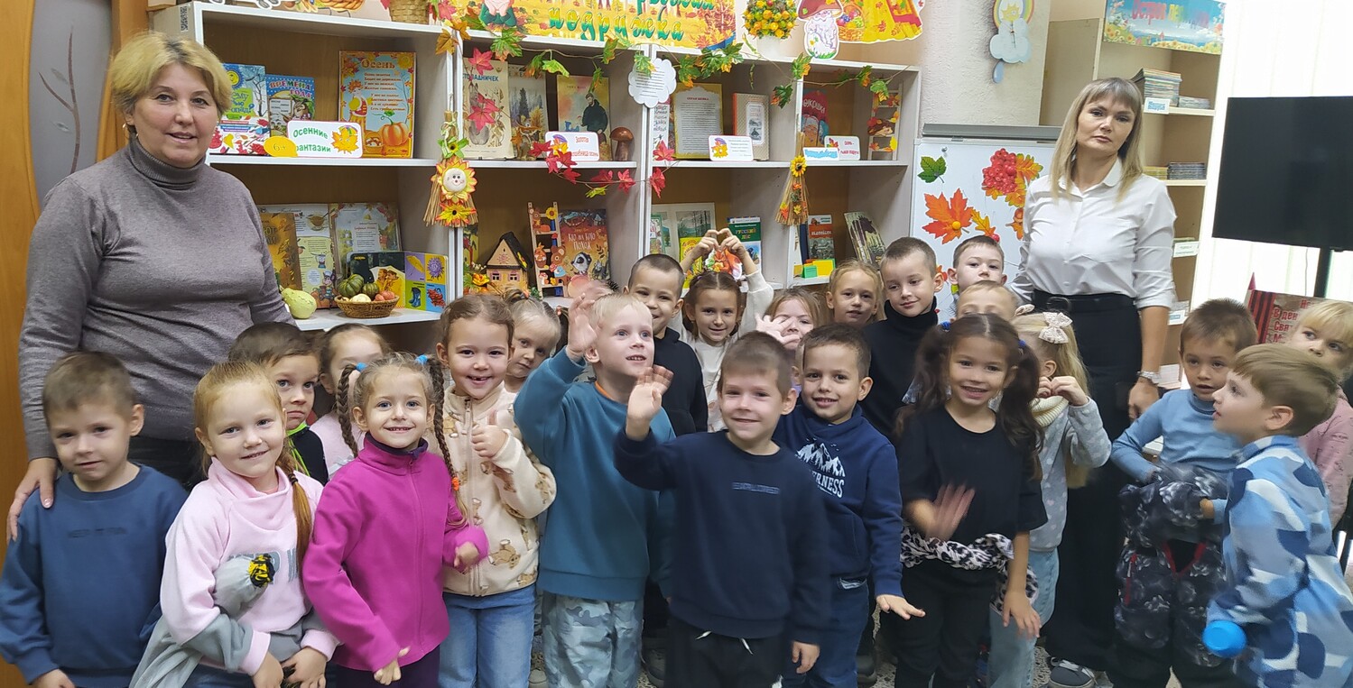 Осень рыжая подружка