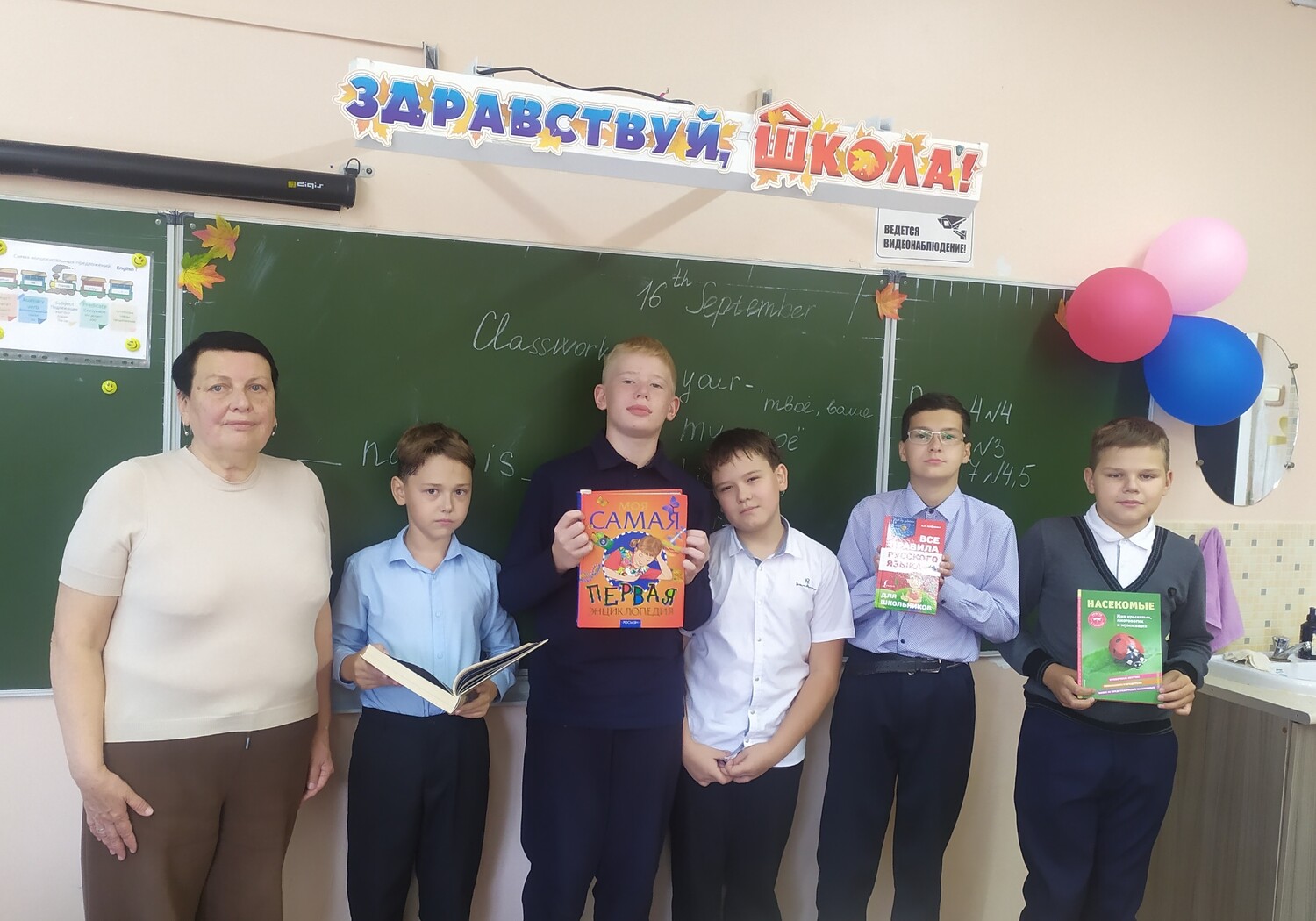 Хочу всё знать!»
