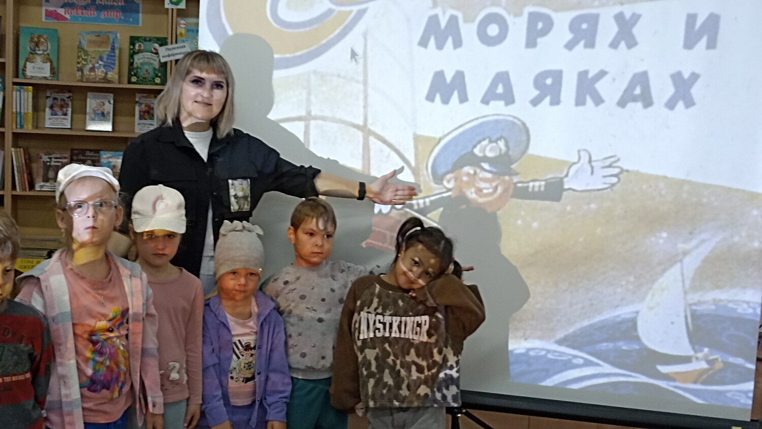 Про моря и про маяк