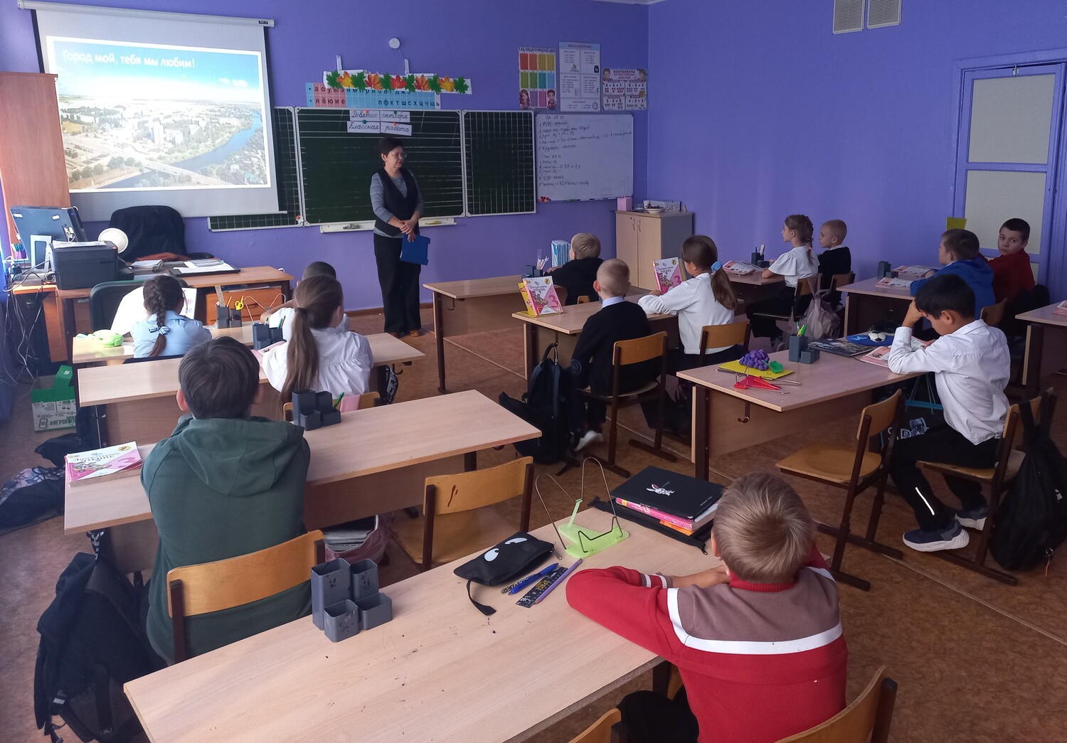 Что было, что стало