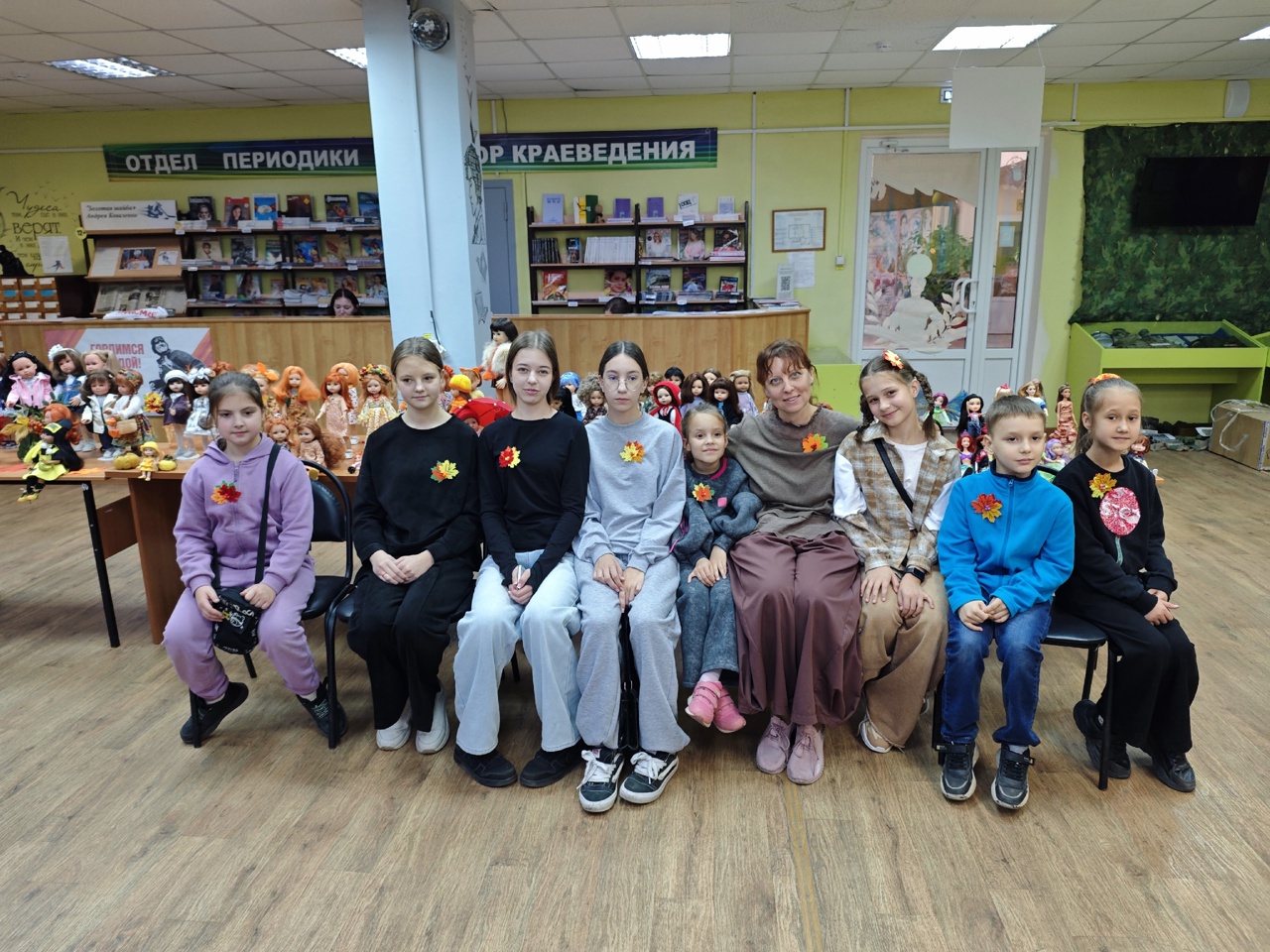 Осенние истории