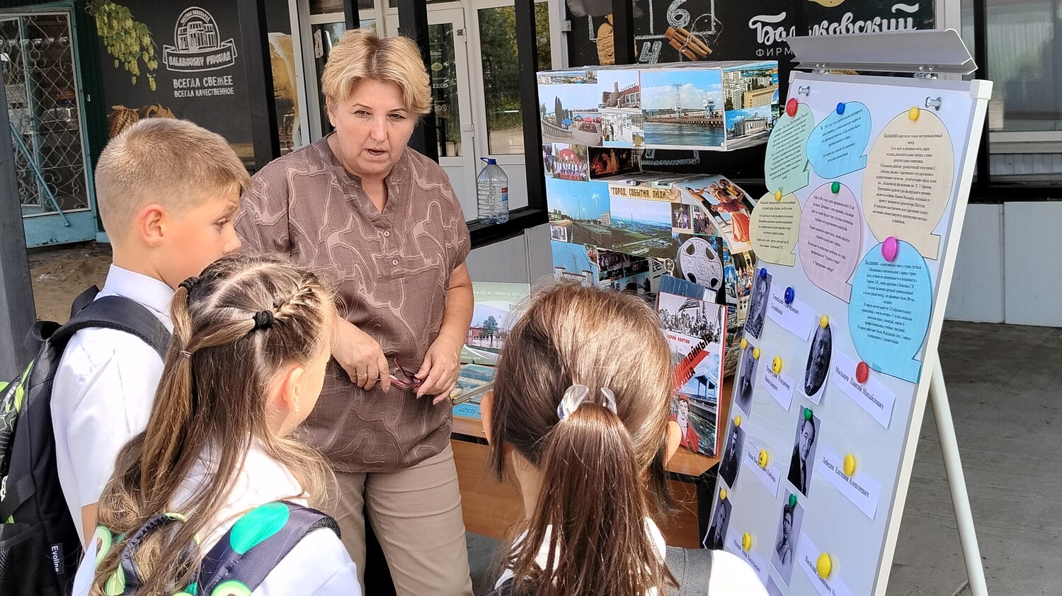 Любимый сердцу город