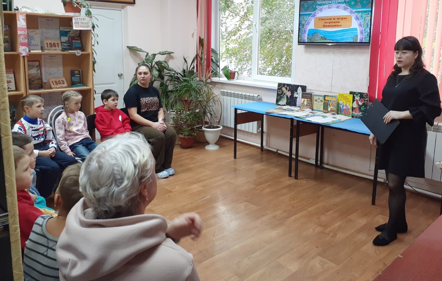 Сказки и игры народов Поволжья