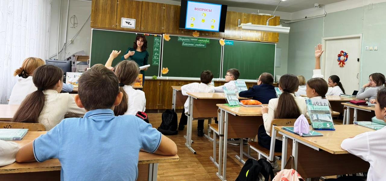 Далекий и близкий Китай