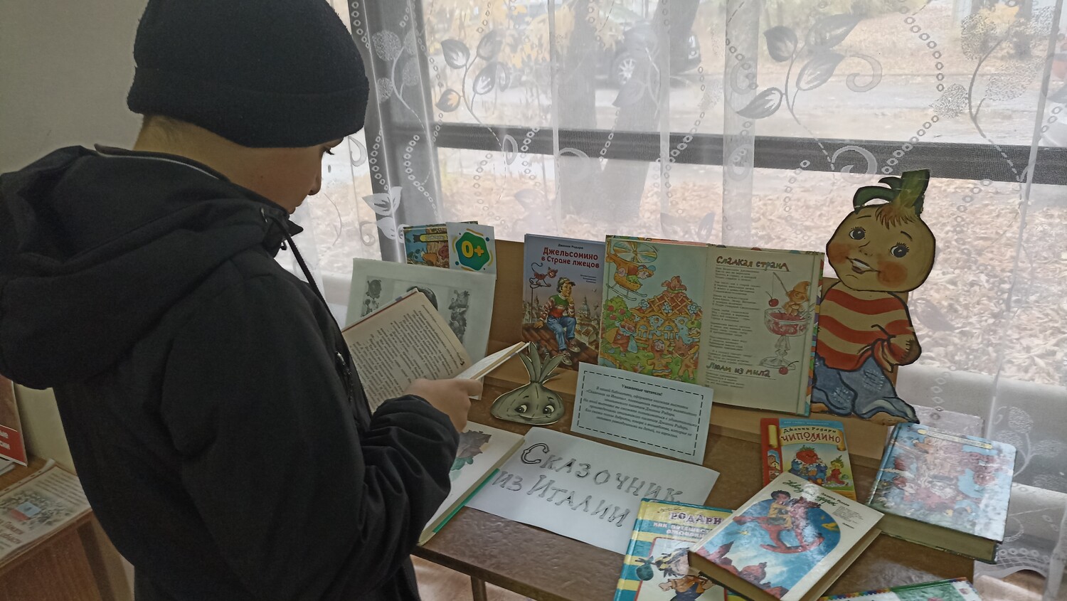 Сказочник из Италии