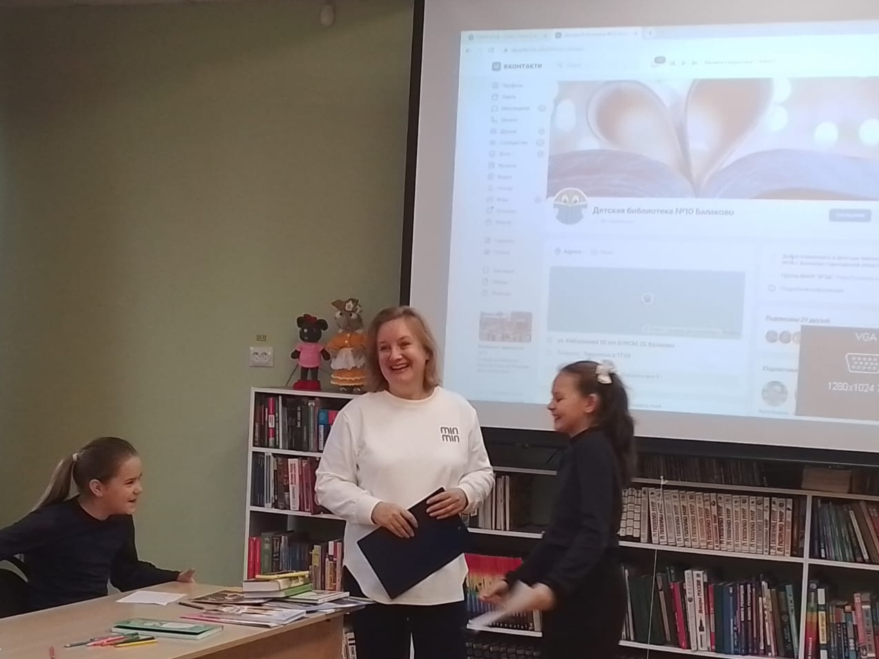 Знакомьтесь, новые книги