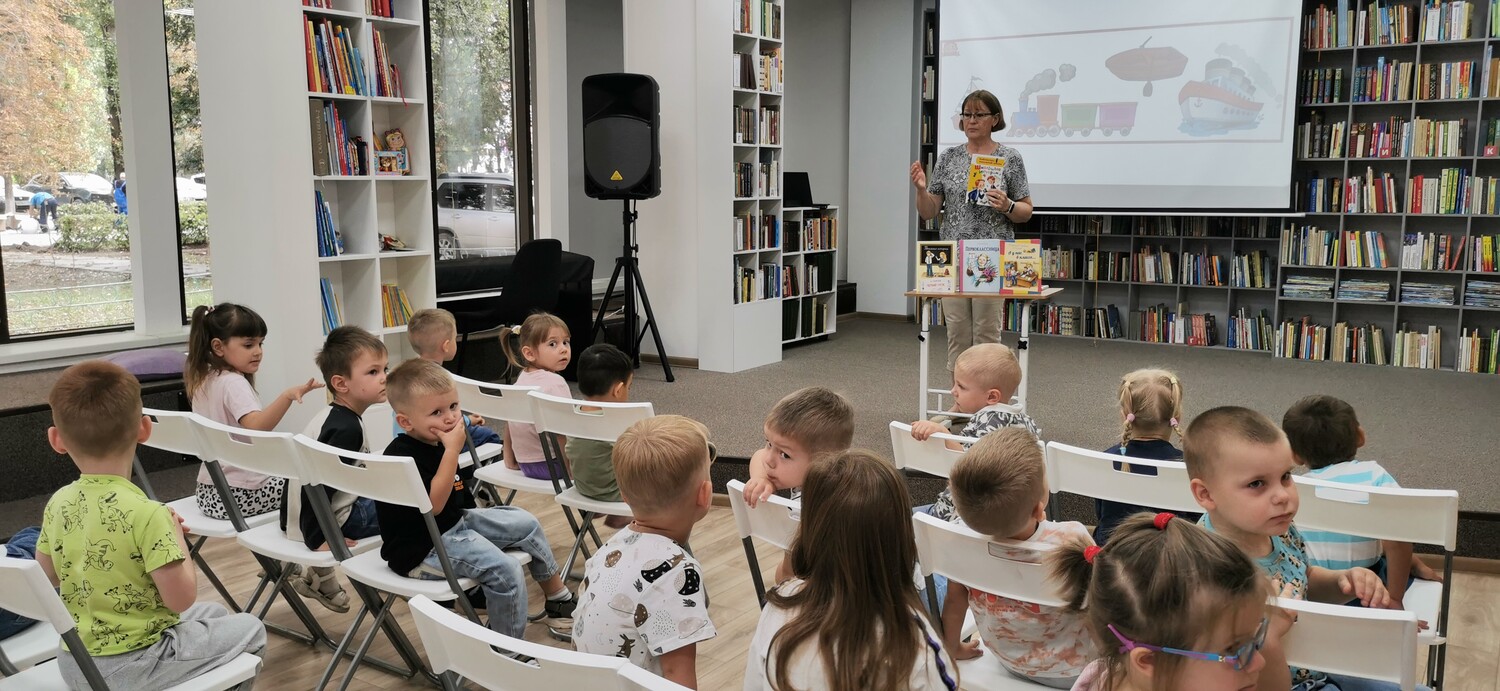 Первое сентября
