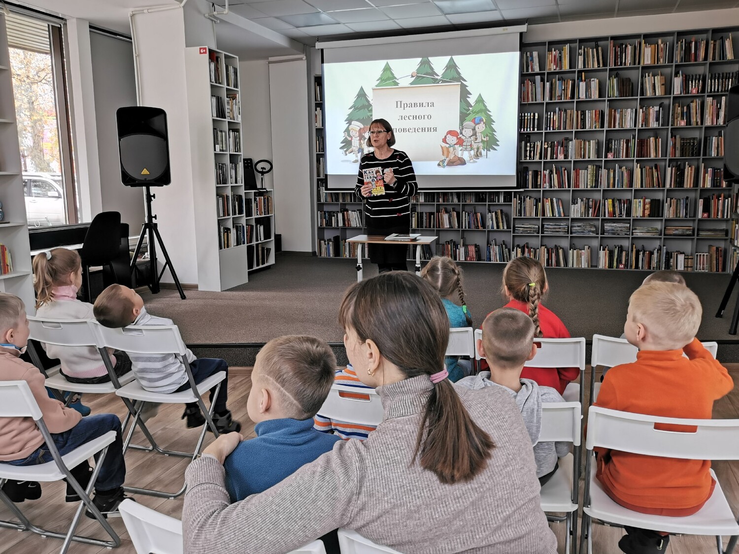 Юные знатоки безопасности в лесу!