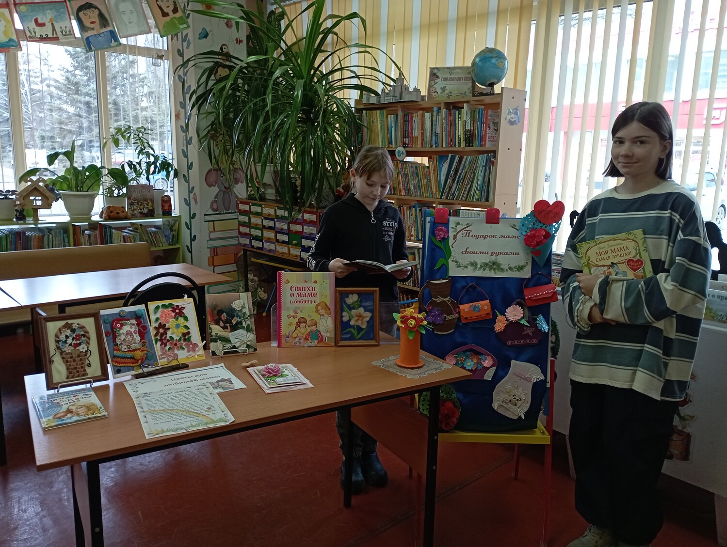 Букет любимой мамочке