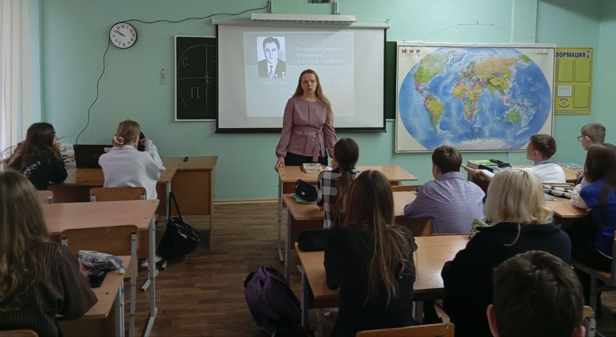 Наш земляк - Мельников Дмитрий Федорович