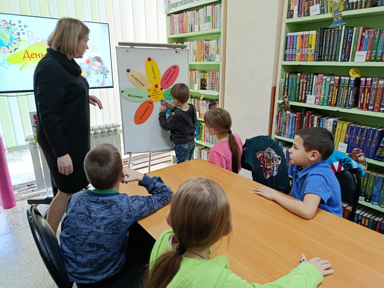 По букве закона