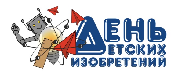 Маленький гений