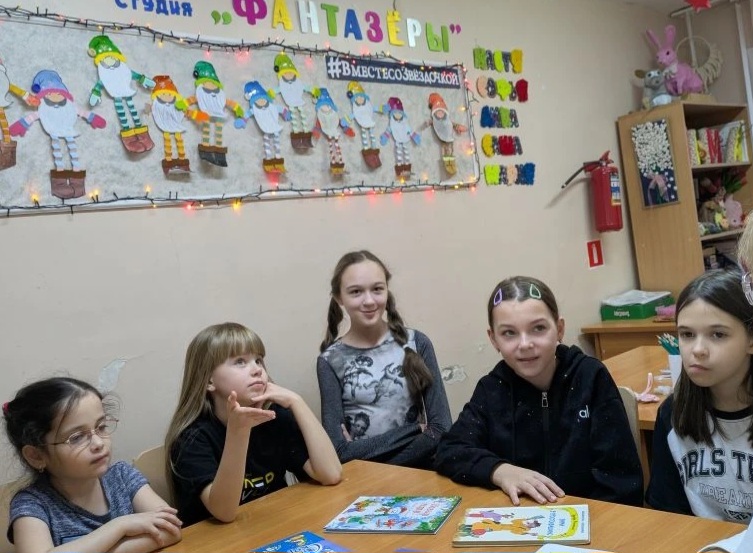 Новогодний карнавал книг