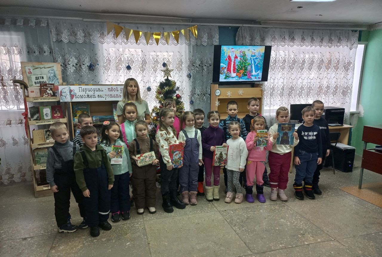 Весело-весело встретим Новый год!