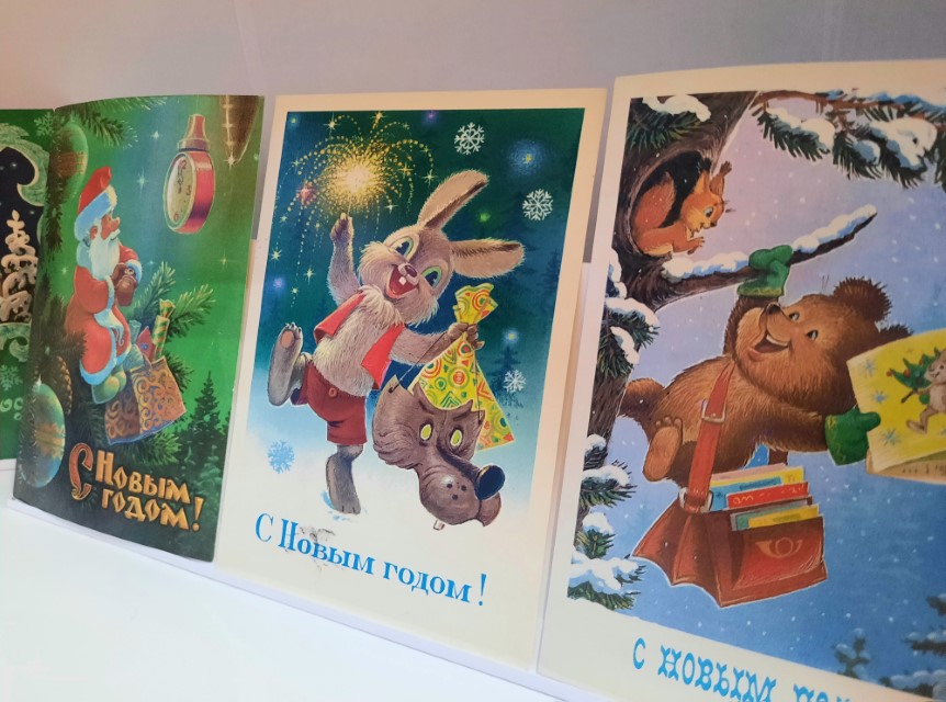 Почтовые приветы со всего света