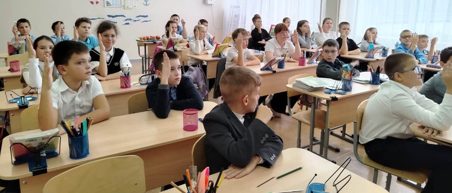 Толерантность на страницах книг