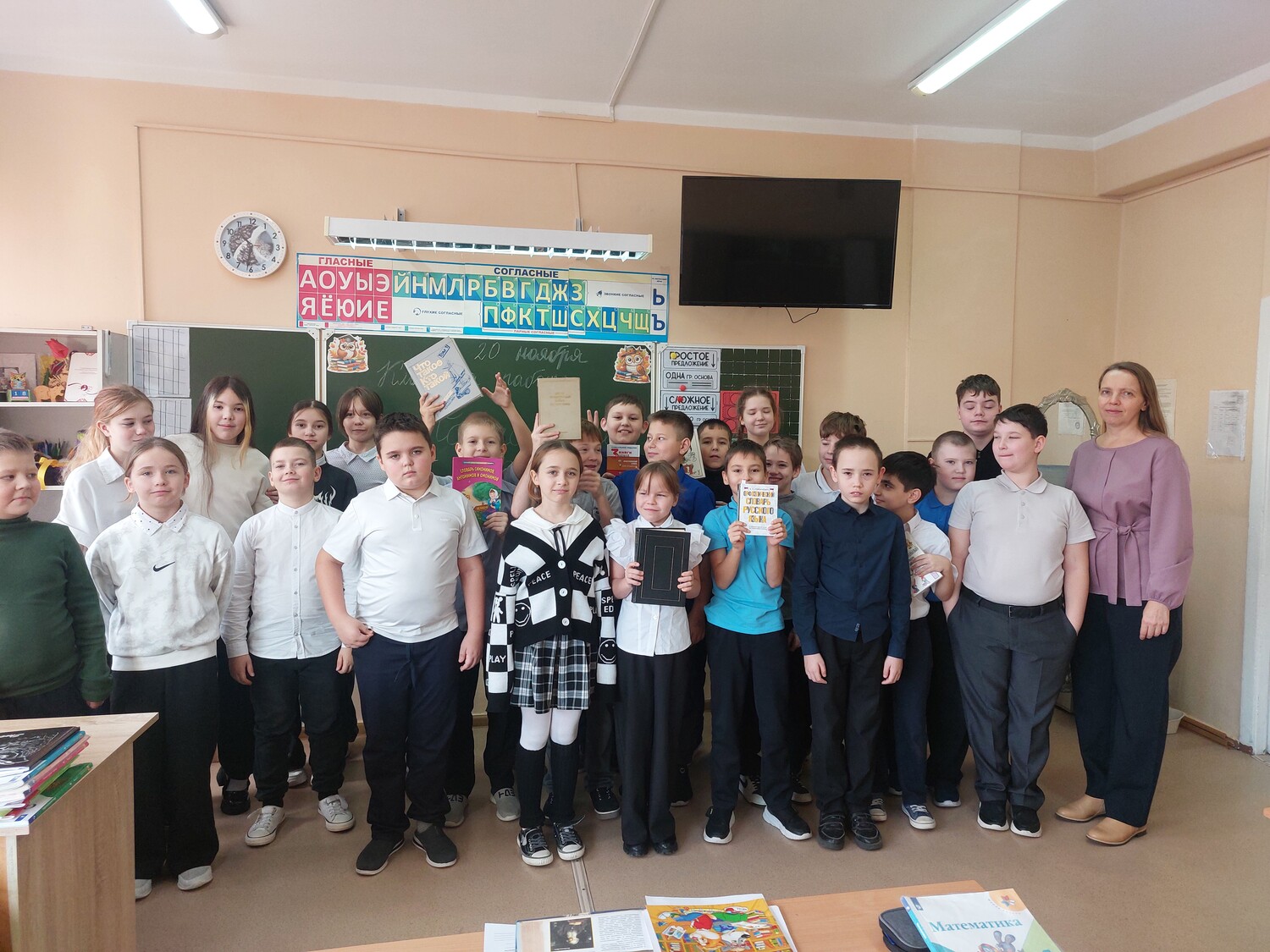 Полистаем словари