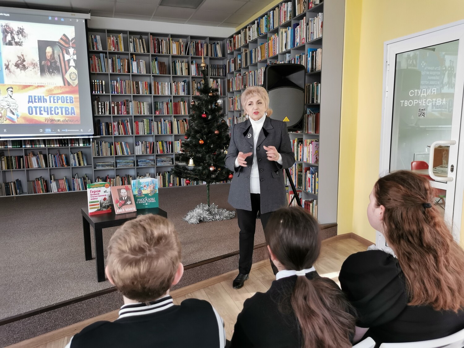 Героев помним имена