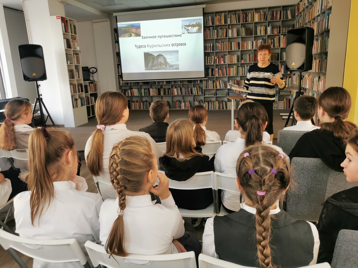 Чудеса Курильских островов