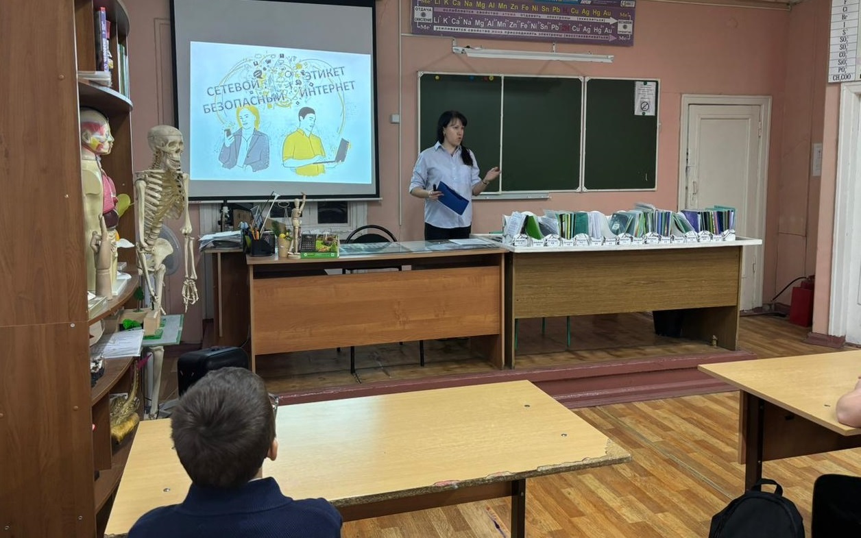 Интернет не только друг