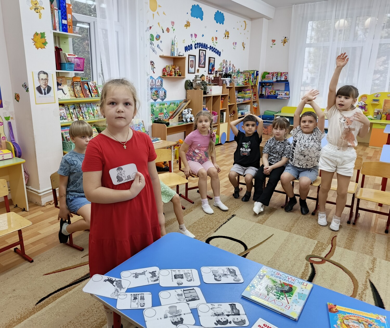 Доброта глазами литературных героев