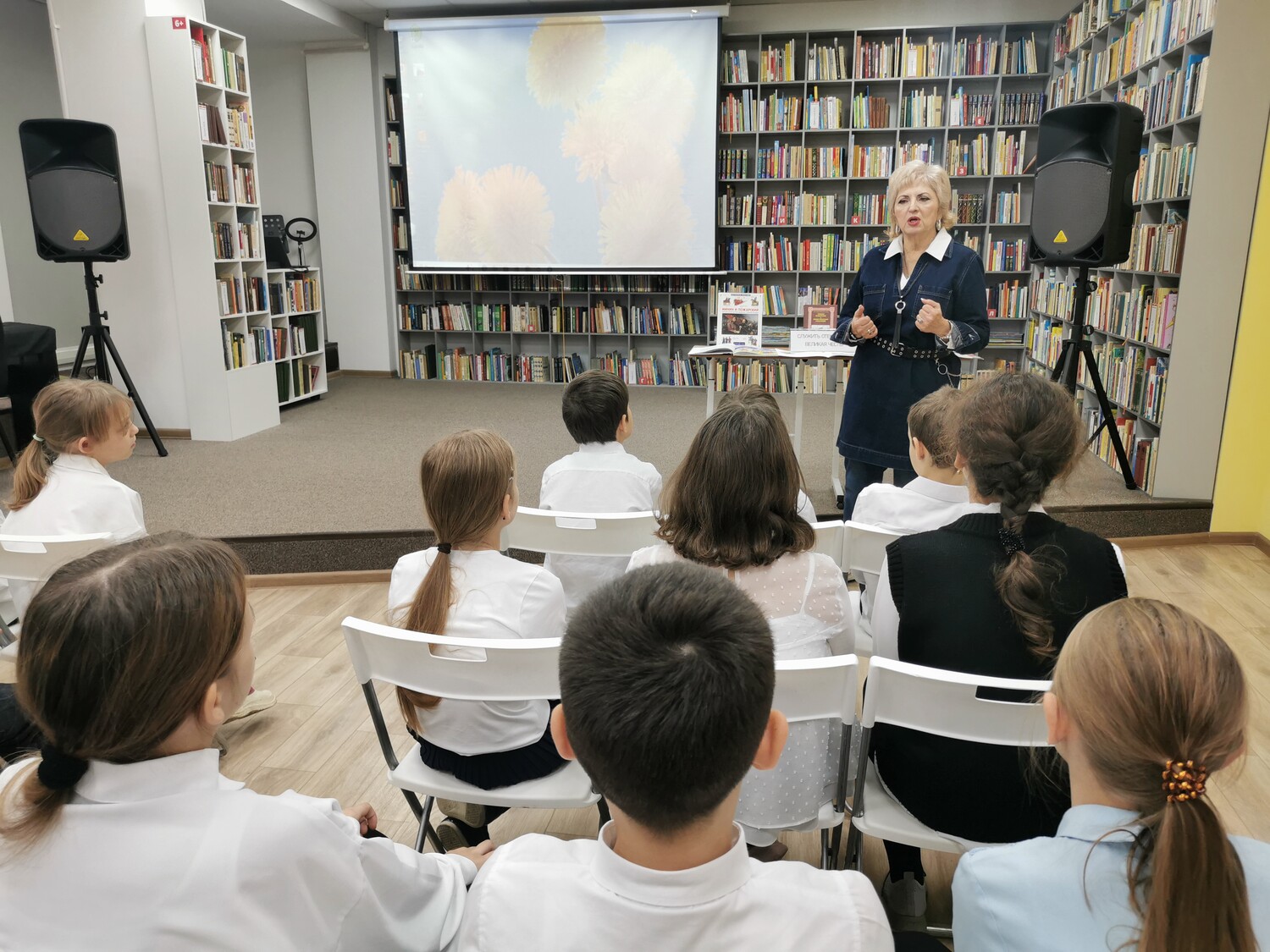 Россия единством сильна