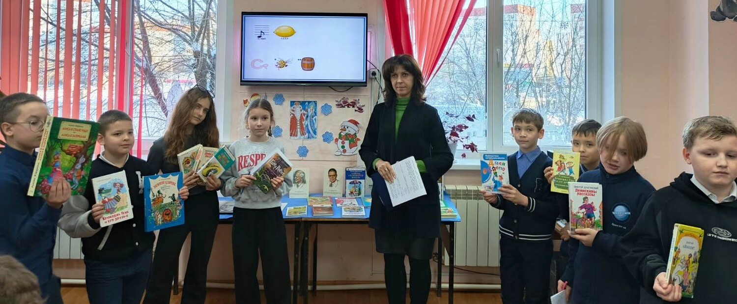 Следопыты книжных троп