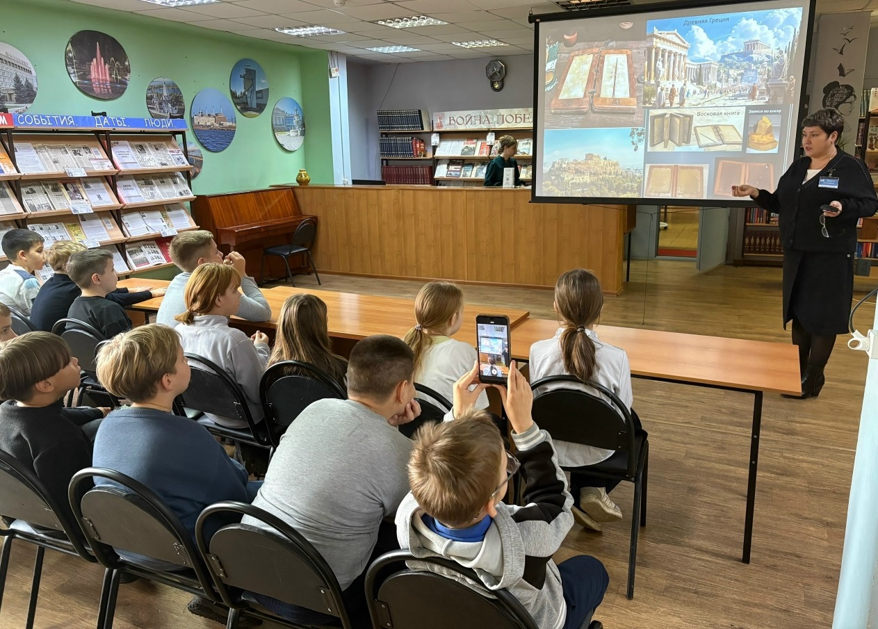 Тайны книгопечатания