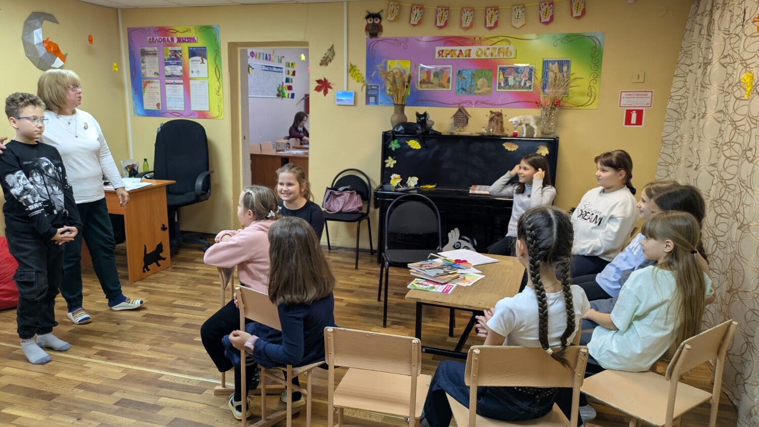 Давайте жить дружно