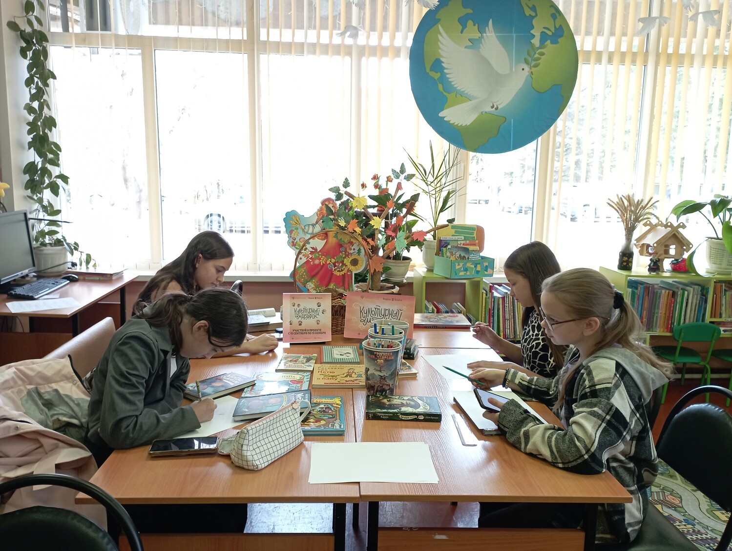 Культурный марафон 2025. Классика глазами детей