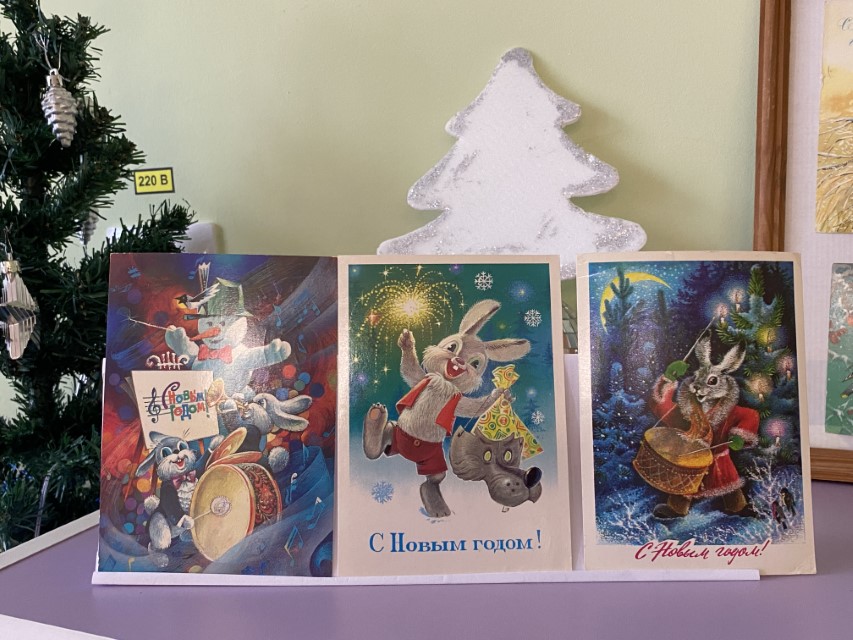 Почтовые приветы со всего света